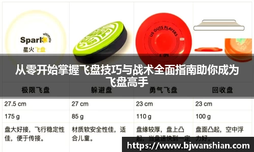 摩根综合体育官网